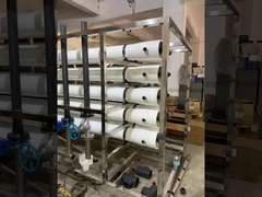 পঞ্চাশতম