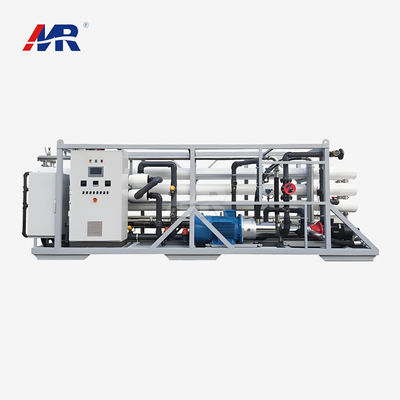 ভালো দাম টেকসই জল চিকিত্সা সমাধানের জন্য ডুপ্লেক্স স্টিল 2205 সমুদ্রের জল পরিশোধন সিস্টেম অনলাইন